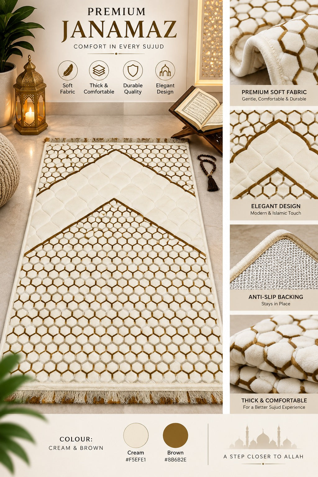 Cream Brown Premium Foam Janamaz