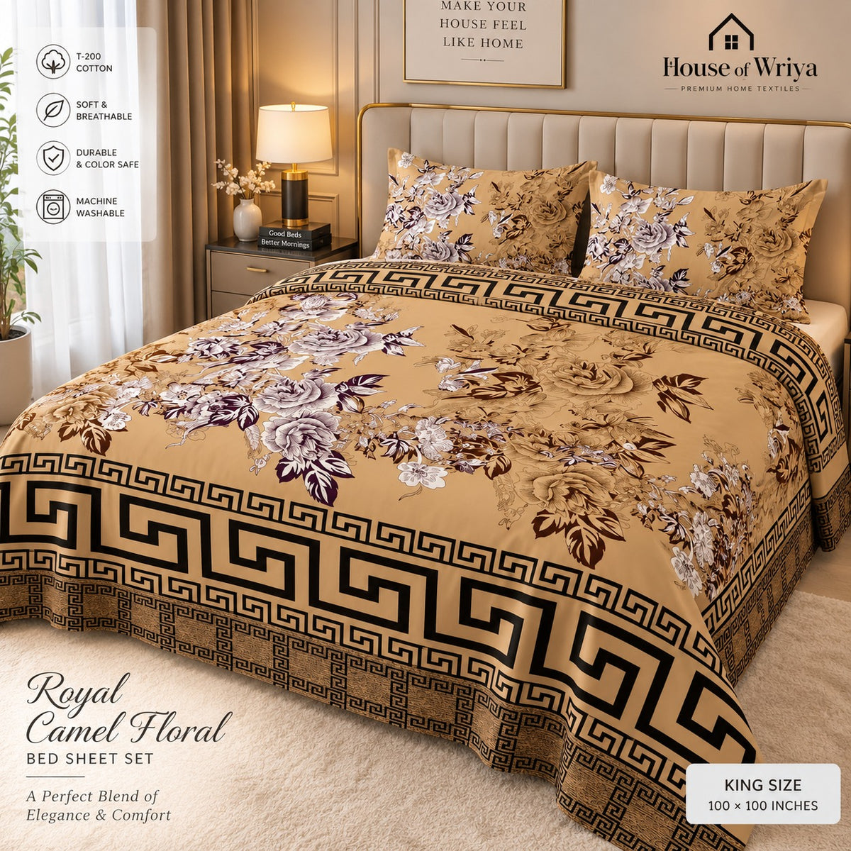 🤎 Royal Camel Floral