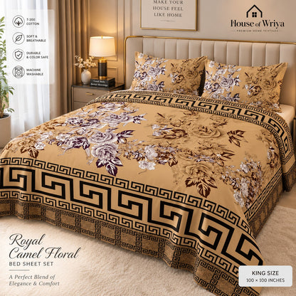 🤎 Royal Camel Floral