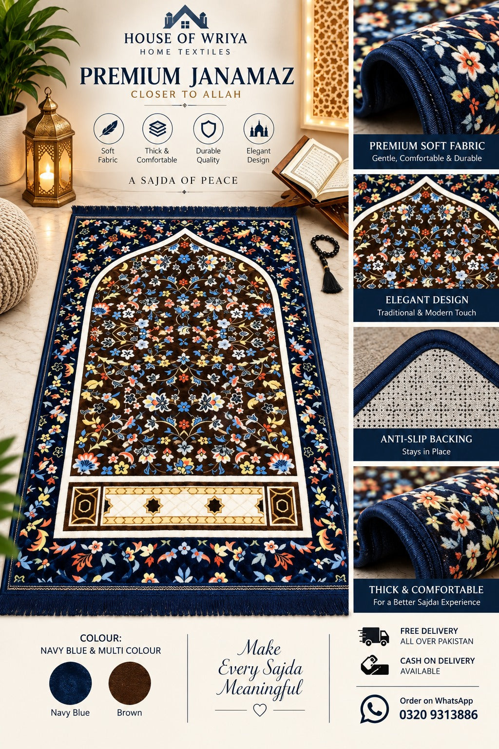 🕌 Navy Blue Floral Premium Foam Janamaz