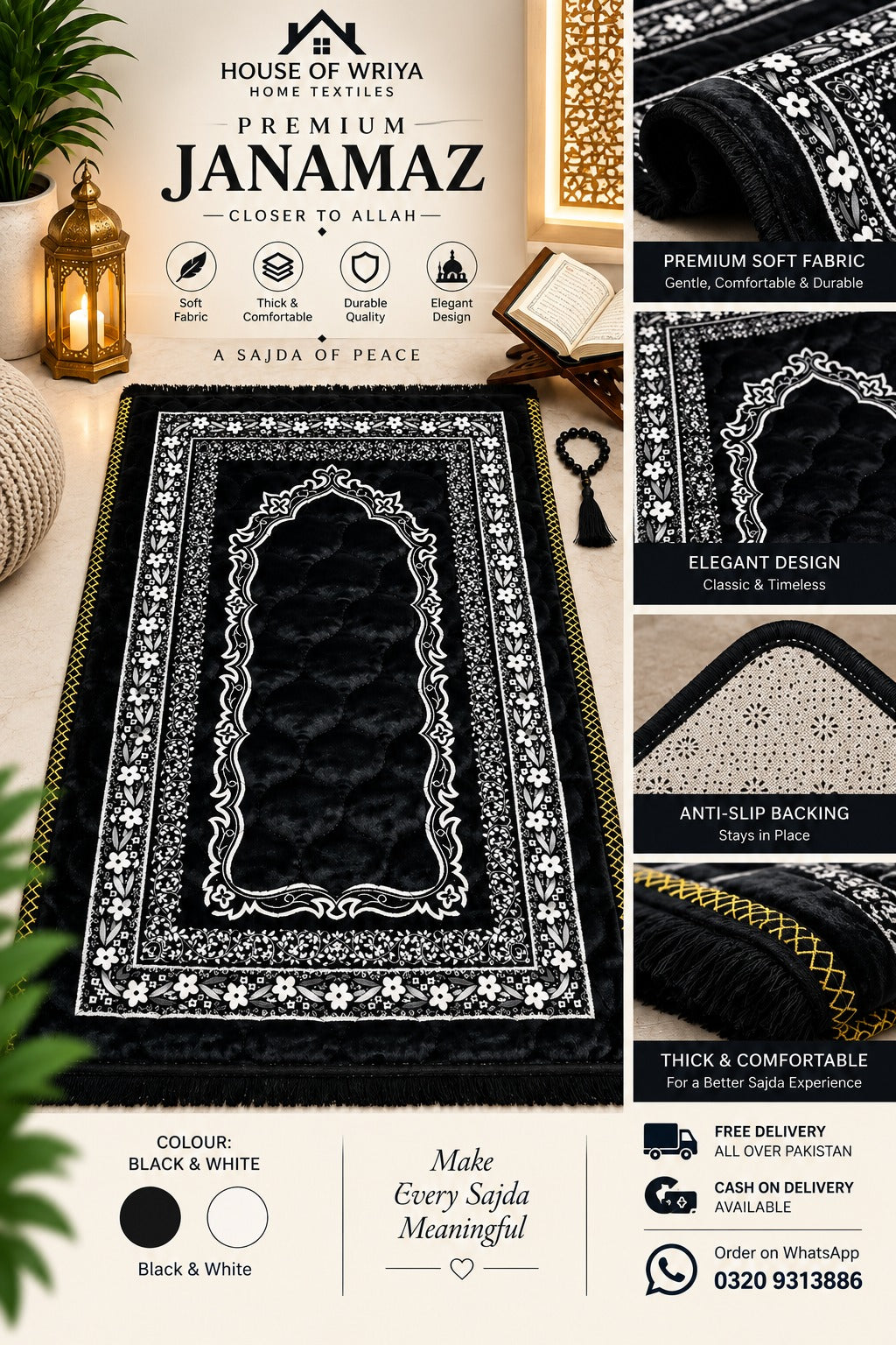 Black &amp; White Premium Foam Janamaz