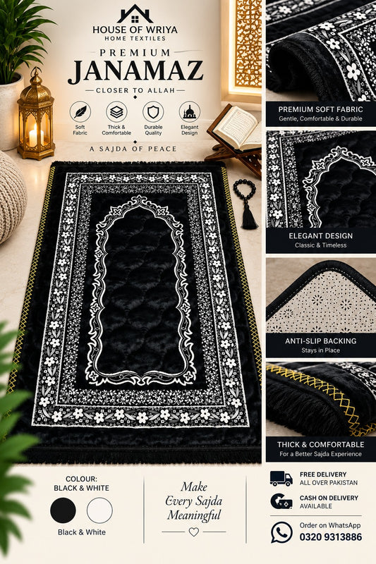 Black &amp; White Premium Foam Janamaz
