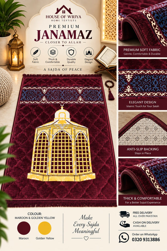 Maroon &amp; Golden Premium Foam Janamaz